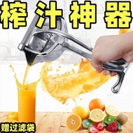 LP-6 QM🍒German Manual Juicer Juicer Aluminum Alloy Lemon Juicer Orange Juice Watermelon Juice Pomegranate Juice Multifun