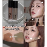CREATE CONTOUR DINT0 BLOCK