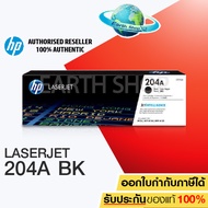 HP 204A BLACK Original LaserJet Toner Cartridge (CF510A) EARTH SHOP