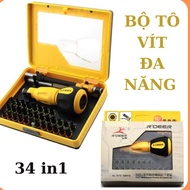34-piece CR-V steel Rdeer multi-function screwdriver set, phone repair screwdriver set, 34-in-1 scre