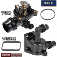 Suitable for BMW 1/3/5 Series320318520X1X3E46N46 Engine Thermostat E90E60E84 Seat Shell