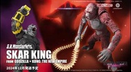 Godzilla x kong  The new empire skar king shm 哥斯拉 x 金剛 新帝國 刀疤王shm