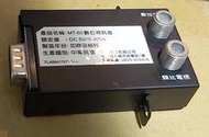 SAMPO聲寶LEM-4260 原廠專用數位 視訊盒 MT-60