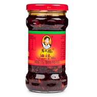 Laoganma pickled minced chili