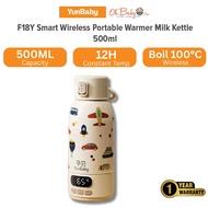 YunBaby F18Y Smart Wireless Portable Warmer Milk Kettle 500ml