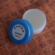 String Protection Cream Guqin Special String Protection Cream String Protection Cream Moisturizing W