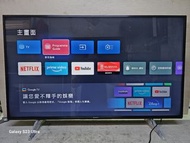 50吋電視 Sony 4K Google TV 50X80J