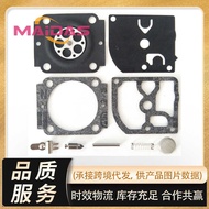 C1M-S144A Stihl FS38