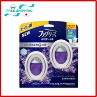 Febreze W Deodorant Toilet Deodorant + Antibacterial Fresh Clean Lavender x 2p