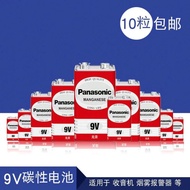 Panasonic 9V Carbon 6F22 Square Nine-Volt 1604G Multimeter V9 Microphone Remote Control Toy 10 Pcs