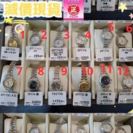 69173 69174 79173 79174 79173g 69173g 6917/4 6917金鋼 勞力士 女裝手錶 鑽石 手錶