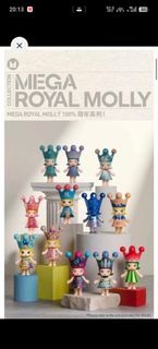 MEGA ROYAL MOLLY 100% 周年系列 1 公仔