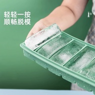 Ice Cube Mold Long Ice Box Household Homemade Complementary Food with Lid Commercial Square Ice Box Silicone Ice Tray