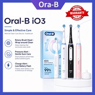 Oral-B iO3 Rechargeable Smart Electric Toothbrush, 3 cleaning modes, visible gum protection reminder