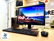 (คอมชุดมือสอง) Lenovo ThinkCentre M700 /i5-6500T / Ram 8 GB / SSD M.2 128 GB ➕ HDD 500 GB / จอขนาด 1