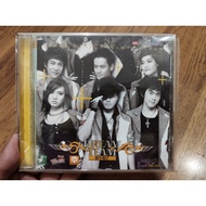 CD Audio Dremteam AF1+AF2 Second-Hand Disc Unpacked There Is A Signature On The Sheet As Shown In Th