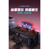 ♘Double computer table desktop home bedroom modern minimalist game table desk table and chair combination set gaming tab