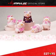 52Toys - Lulu Pig Flower in Bloom Series [Blind Box / Full Case] 罐头猪露露 花见花开系列 [盲盒 / 端盒]