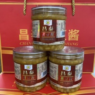 Genuine Chaoshan Fragrant Bean Sauce Changtai Soy Sauce 380g/Bottle Authentic Puning Bean Sauce Bean