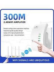 300Mbps 無線 Wifi 中繼器擴大器，帶強大的擴展功能