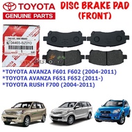 TOYOTA AVANZA (F601/F602/F651/F652) (2004-) / RUSH (F700) (2004-2011) FRONT DISC BRAKE PAD 04465-BZ0