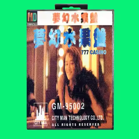 Meng Huan Shui Guo Pan 777 Casino Game Cartridge 16bit MD Game Card With JP Cover Retail Box For Seg