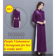 Purple Vietnamese Cheongsam for women