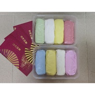 (Pre order)DIY Tang Yuan 汤圆