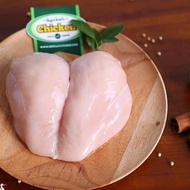 Termurah Fillet Dada Ayam BERKAH CHICKEN ORGANIK 300-400 gram