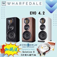 ~加碼送進口喇叭線~ Wharfedale 英國 EVO 4.2 書架型喇叭 公司貨保固