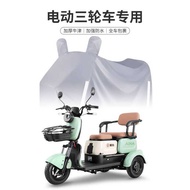 Suitable for Yadi Emma Electric Tricycle Clothing A5A7 Phoenix Beetle V1 New Japanese Flying Pigeon 