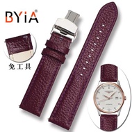 紫色牛皮表帶女真皮手表帶代用天王卡西歐浪琴防水軟皮帶手表配件