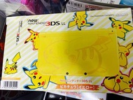 New 3DSLL 皮卡超特別版連Pokemon 太陽遊戲帶