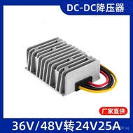 Converter24V25A Waterproof Equipment24V600W Power Supply DC-DC DC to DC36V48V Flexible Communication