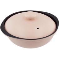 Pearl IH Earthern Pot Large Pink (22043)