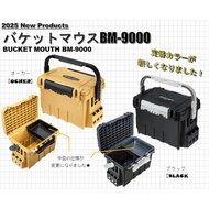 MEIHO TACKLE BOX BM-7000 BM-9000 NEW COLOR