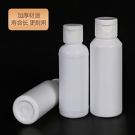 10ml20ml 30ml Flip Bottle Plastic Sub-bottling Lotion Bottle Butterfly Cap Sub-packing Small Bottle 