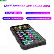 อุปกรณ์ SK9การ์ดเสียงสดแบบพกพาเครื่องผสมเสียงเอฟเฟกต์เสียงหลากหลายแบบในตัวการ์ดเสียงขนาดเล็กแบบพกพาส