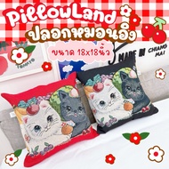 Bohemian Style Pillowcase Home Decoration Cushion Cover Hugging Pillow Square Size 16x16 Inches