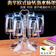 Creative Stainless Steel Rotating Water Cup Rack Household Cup Tea Cup Storage Upside Down Drain Rac