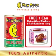 1can New Moon Abalone 2-3H free 1can Flying Wheel Braised Abalone 170g