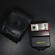 【經典古物】佳能 Canon Speedlite 244T 附原廠套 復古 閃光燈