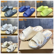 Adidas Yeezy Slide 男女款休閒 椰子拖 潮拖鞋 霧面/亮面 36.5-48 （偏細一碼）