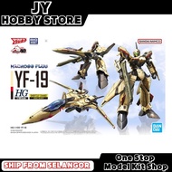 Bandai HG 1/100 YF-19 Macross 64258 Macross Plus YF19 Plamo Battroid Gerwalk Fighter Flight Model JY Hobby