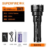 ไฟฉาย LED ทรงสี่เหลี่ยมผืนผ้า SupFire R3 P90 กำลังไฟสูง อุปกรณ์กลางแจ้ง ไฟฟ้าแบบชาร์จได้ความสว่างสูง