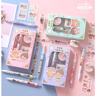 Ceramic Pen Knive Gift Box 手账裁纸刀笔手工刻刀可爱手帐胶带贴纸礼盒和纸贴粘贴纸素材[Mura慕樂]套装