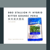 LECKAT - 980 STALLION F1 HYBRID BITTER GOUND/ PERIA/ 实大龙大苦瓜 - 100 GRAM