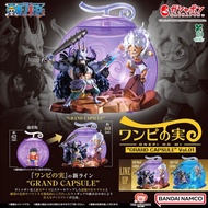 BANDAI BANDAI Gashapon One Piece One Piece Big Devil Fruit Doll Modeling Decoration Luffy Kaido