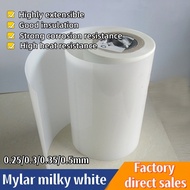 Milk White Mela Film Thickness 0.25/0.3/0.35/0.5mm Corrosion Resistant PET Mela Film Power Film QXPA