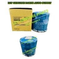 KIA OIL FILTER (26300-2Y500)